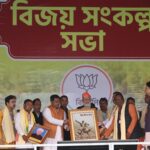 पीएम मोदी ने दी बंगाल को 4500 करोड़ रुपये से अधिक की योजनाओं की सौगात